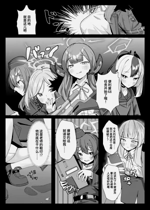 第21頁圖