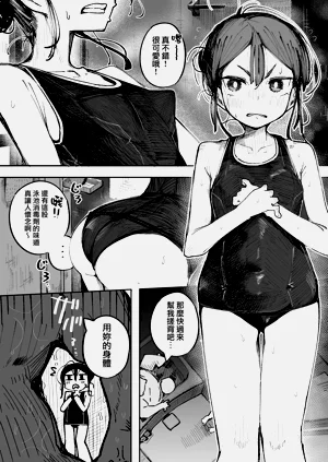 第14頁圖