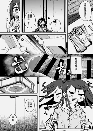 第24頁圖