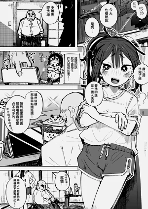 第26頁圖
