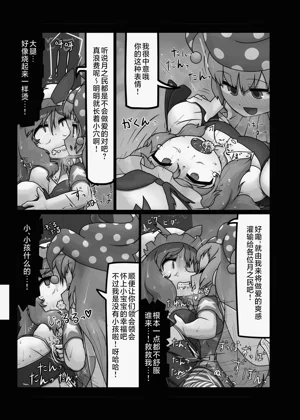 第12页图