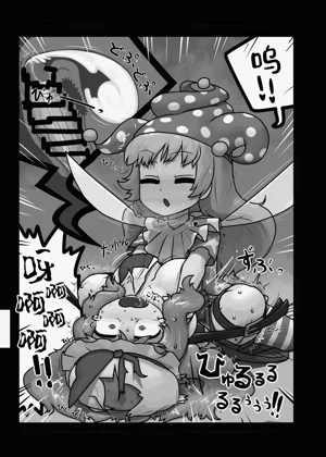 第14页图