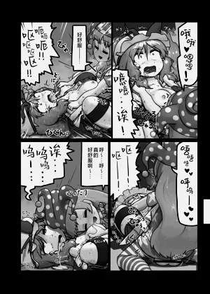 第15页图