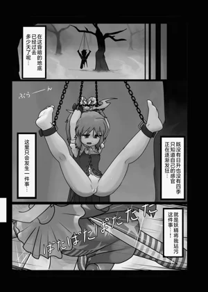 第18页图