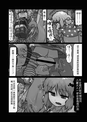 第35页图