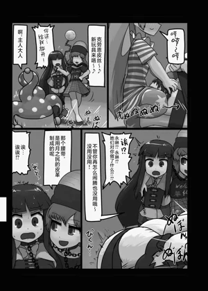 第42页图