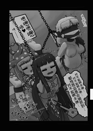 第45页图