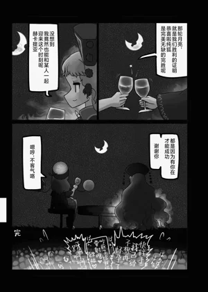 第46页图
