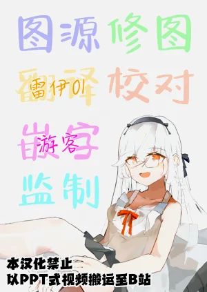第49页图