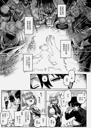 第4頁圖