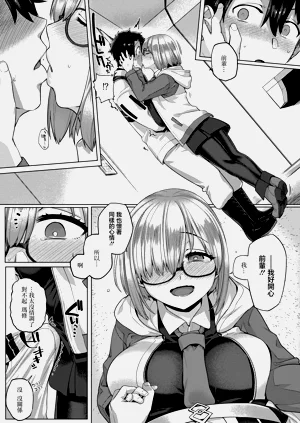 第8頁圖