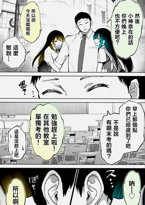第10頁圖