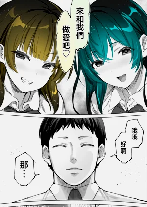 第11頁圖
