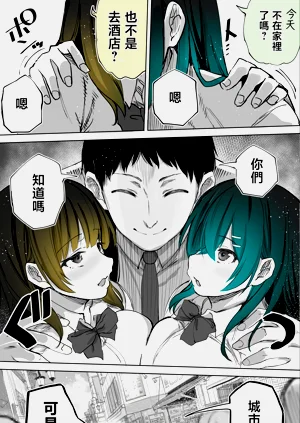 第12頁圖