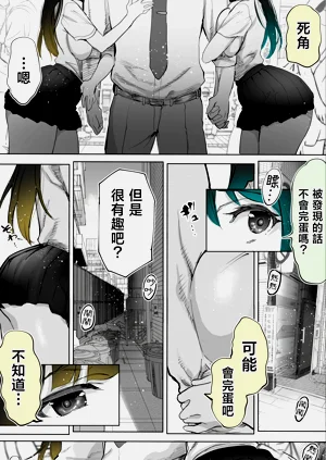 第13頁圖