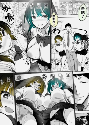 第16頁圖