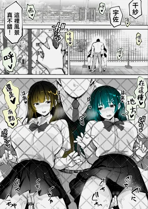 第17頁圖