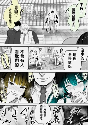 第18頁圖