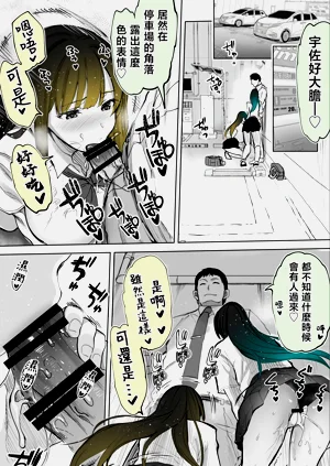 第21頁圖