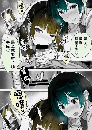 第23頁圖