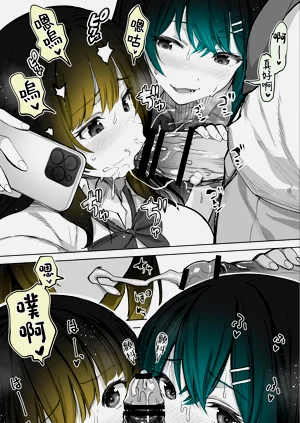 第24頁圖
