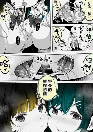 第25頁圖