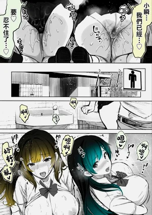 第26頁圖