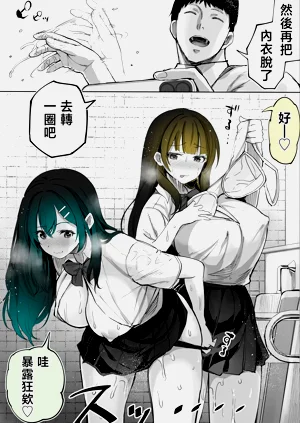 第31頁圖