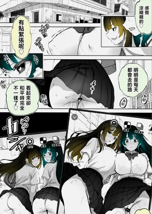 第32頁圖