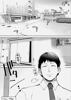 第4頁圖