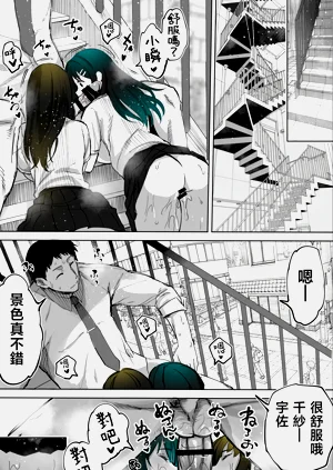 第40頁圖
