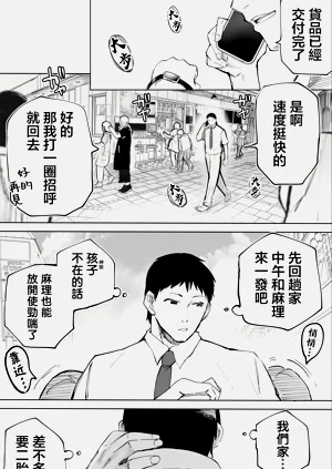 第5頁圖