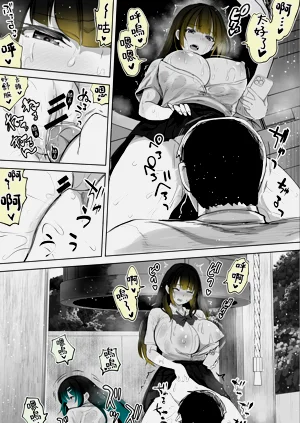 第51頁圖