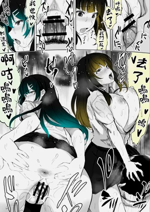 第53頁圖