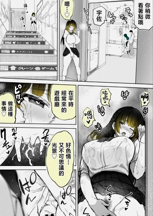 第56頁圖