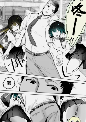 第6頁圖