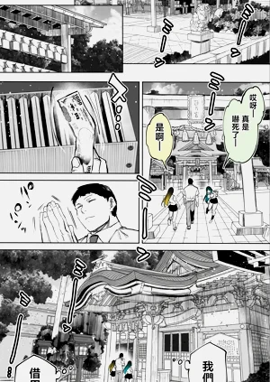 第60頁圖