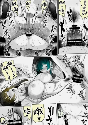 第62頁圖