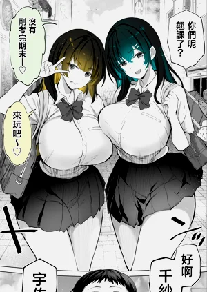 第7頁圖