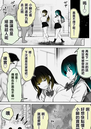 第71頁圖