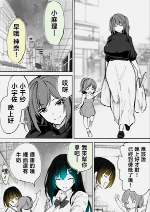 第72頁圖