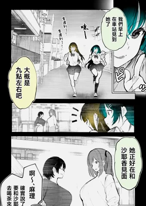 第9頁圖