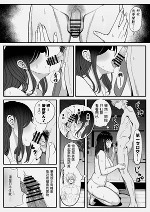 第31頁圖