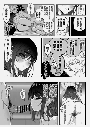第37頁圖