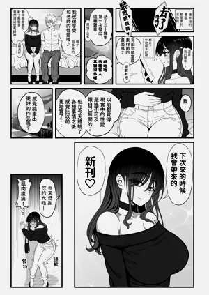 第53頁圖