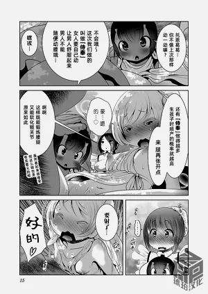 第17頁圖