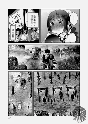 第19頁圖
