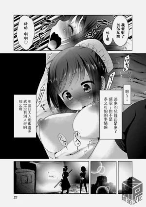 第27頁圖