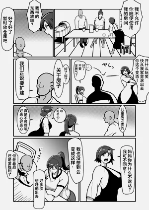 第13頁圖