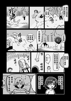 第15頁圖